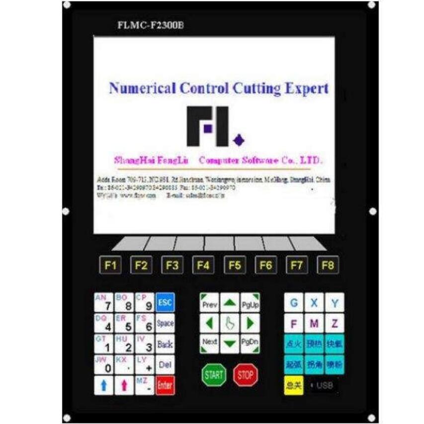 SHANGHAI FANGLING FLMC-F2300B V5.0 CNC Plasma Cutting Controller